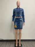 Women Casual Embroidery Elastic Top and Skirt Denim Two-piece Set