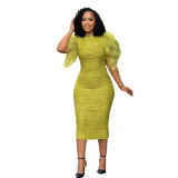 Women Summer Africa Patchwork Ruffle Sleeve Dress