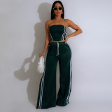 Women Strapless Top and Pants Casual Two-Piece Set