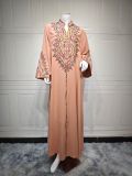 Women Muslim Elegant Embroidered Dress Robe