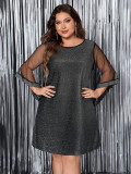 Plus Size Fashion Sequin Round Neck Short Sleeve Loose Dress