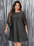 Plus Size Fashion Sequin Round Neck Short Sleeve Loose Dress