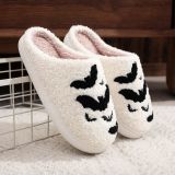 Halloween Cotton Slippers For Men And Women At Home Winter Plus Size Shoes