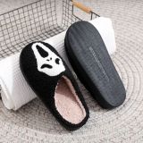 Halloween Cotton Slippers For Men And Women At Home Winter Plus Size Shoes