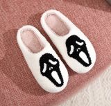 Halloween Cotton Slippers For Men And Women At Home Winter Plus Size Shoes