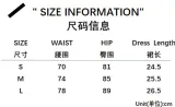 Street leopard Print Long Sleeve zipper Hoodie Drawstring Mini skirt Two-piece Set