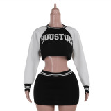 Women autumn Casual baseball top and Skirt two-piece set