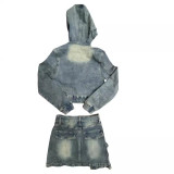 Denim Suit Stretch Denim Hooded Jacket Skirt Two Piece Set