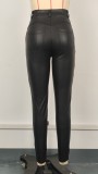 Fashion Ladies Elastic Tight Fitting Pants