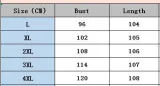 Autumn and winter Plus Size women's see through Round Neck long sleeve mesh dress strap tank dresss two piece set