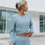 Women's Autumn winter fashion sports Casual round neck long sleeve two piece pants set