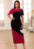 Round Neck Asymmetric Lace Patchwork Short Sleeve Party Dress