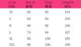 Women Elastic Bell Bottom Denim Pants
