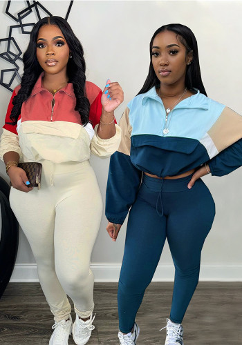 Autumn Contrast Color Zipper Patchwork Top Tight Fitting Pants Sports Two-Piece Set