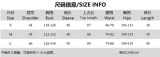 Letter Printed Autumn Winter Women's Long Sleeve Round Neck Top Shorts Fashion Casual Two Piece Set