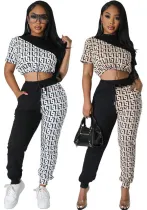 Women Fall Casual Colorblock Top and Pant Two-Piece Set
