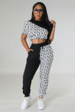 Women Fall Casual Colorblock Top and Pant Two-Piece Set