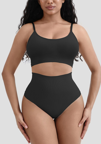 Sexy Solid Color Tank Bra High Waist Underwear Two Piece Set
