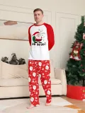 Christmas Family Wear Santa Claus Print Round Neck Pajama Set