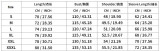 Autumn Winter American Turndown Collar Buttoned Long-Sleeved Men's T-Shirt Loose Color Matching Shirt