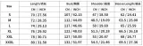 Sports Casual Men's Long-Sleeved T-Shirt Loose Hooded Hoodies Autumn Winter Basic Shirt For Men Outdoor Wear