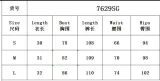 Summer Sexy Slim-Fitting Lace-Up Crop Turndown Collar Two Piece Pants Set For Women