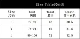 Strapless Tie Solid Color Women Vest