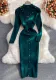 Long Sleeve Halter Neck V-Neck Elastic Knitting Dress Autumn Winter Chic Bodycon Long Dress