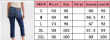 Women's Jeans Embroidered Slim Denim Trousers