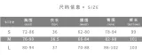 Autumn Winter Sexy Crop Short Vest Solid Color High Waist Flared Trousers Two Piece Set For Women