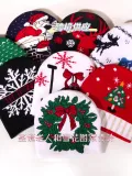 Autumn And Winter Christmas Jacquard Knitting Hat Unisex