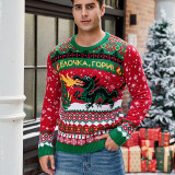 Jacquard Long Sleeve Christmas Men's Autumn Winter Casual Pullover Knitting Sweater