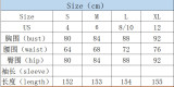 Halter Neck V-Neck Long Sequin Formal Party Fishtail Evening Gown Bridesmaid Dresses
