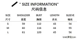 Striped Lace-Up Patchwork Contrast Color Loose Casual Slash Shoulder Crop Pullover Long Sleeve Top High Waist Straight Trousers Set