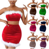 Christmas Sexy Pajamas Feather Strapless Nightclub Skirt Set