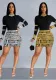 Fashionable Women's Beaded Casual Slim Party Dress