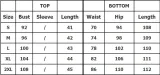 Women V-Neck Sleeveless Vest and Wide Leg Trousers Two Piece Set