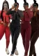 Fashion Women's Solid Color Tight Slim Jumpsuit Coat Casual Two-Piece Set