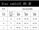 Autumn Hollow Low Back Halter Neck Metal Decoration Women Short Dress