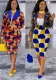 Elegant Chic Fashion Print Blazer Skirt Two-Piece Suit For Women