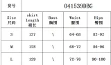 Autumn Women Low Back Slit Lace-Up Jacquard Strap Dress