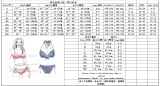 Women sexy Strapless bikini swimsuit Two Pieces