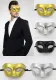 Halloween Party Adult Eye Mask Mardi Gras Men's Mask