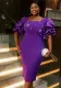 Chic Square Neck Puff Sleeve Bodycon Formal Party Dresses