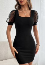 Square Neck Lantern Sleeve Short Dress