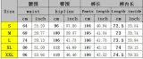 Women's Fashion Casual Patchwork Drawstring Slim Straight Trousers