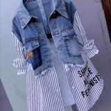 Women Striped Patchwork Denim Top
