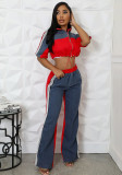 Women Denim Contrast Color Stand Collar Zipper Top Wide-Leg Pants Two-Piece Set