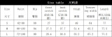 See-Through Rhinestone Mesh Sexy Trousers Women Nightclub High Waist Flared Pants