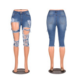 Women Stretch flow Ripped Denim Shorts